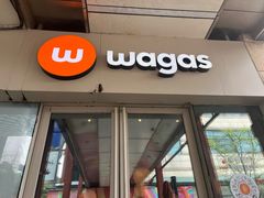 -Wagas沃歌斯(正大乐城店)