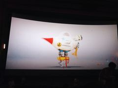 -星美影商城(京基IMAX店)