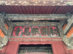 -报恩寺(平武县)