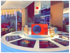 -Bracket Coffee(工体店)