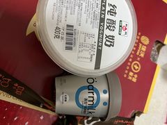 -Olé精品超市(沈阳万象城店)