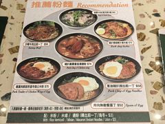 -华嫂冰室(尖沙咀店)