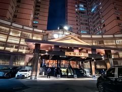 -北方暖暖温泉洗浴(沈阳北站店)