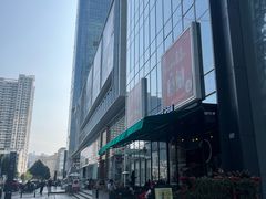 -DECAMERON十日谈(卓悦汇店)