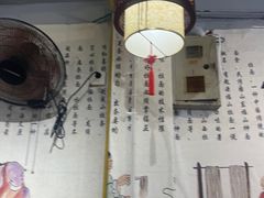 -秦韵味香辣爆肚面(钟楼店)