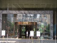 -成都保利公园皇冠假日酒店(熊猫基地店)