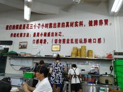 -南记食粥坊·宵夜大排档(岭南分店)