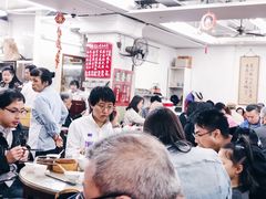 -香港蓮香樓(中環店)
