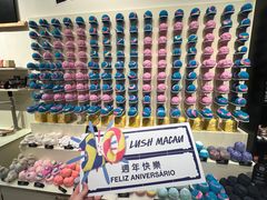 -LUSH(威尼斯人店)