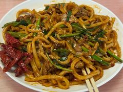 -最心疆拌面·抓饭·烧烤
