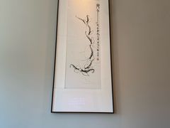 -湘上湘(正大中心总店)