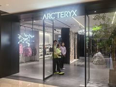 -ARC'TERYX始祖鸟(北京王府中环店)
