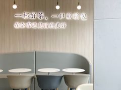 用餐区-奈雪的茶(星河城店)