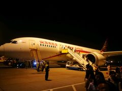 -海南海航航空信息系统公司