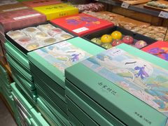 -南宋胡记(杭州灵隐寺店)