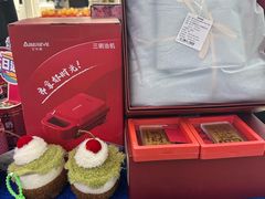 -红星美凯龙北京至尊MALL(东四环中路店)