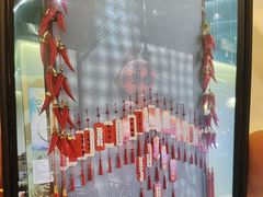 -披云云小馆·味道江湖(姚家园万象汇店)