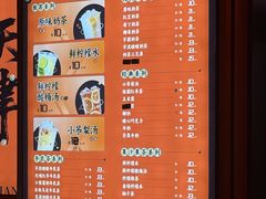 -南楼煎饼(南楼总店)