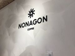-Legno.ita Coffee by Wood(襄阳南路店)