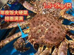 -盒马鲜生(岭南新世界店)