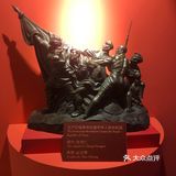 1921-2021百年文物史料展