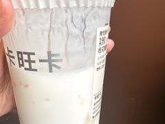 -卡旺卡(黄山银街店)