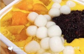 Mango Mashed Ice Jelly