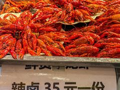 -九村烤脑花(大石坝总店)
