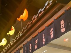 -京鹿料理(荟聚店)