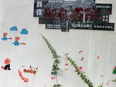 -卓刀泉寺