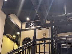 -茶叁酒肆·楚味江湖(菱角湖店)