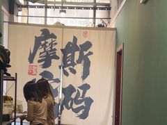 -摩斯密码·实景搜证换装沉浸密室剧本杀