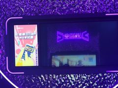 -星聚会KTV(苏州信投大厦店)