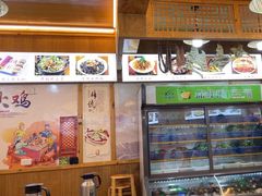 -老味道1992(武当山店)