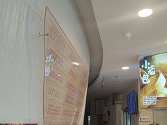-和合谷(百荣店)