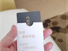 -上海浦西万怡酒店