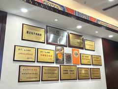 -葛记焖饼(伏牛路店)