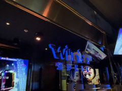 -温莎KTV(国贸店)