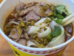 -王记生烫牛杂面馆(兰陵路店)