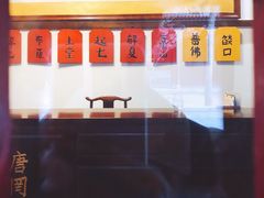 -罔极寺