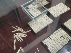 -王家大院