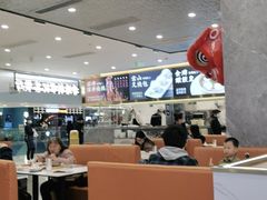 大堂-香港新曜记·粤菜点心(滨江宝龙店)