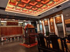 -宁波状元楼酒店(和义路店)