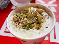 -放哈·甜醅子奶茶创造者(正宁路店)