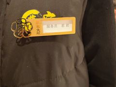 -董家大院·京味家常菜(朝丰家园店)