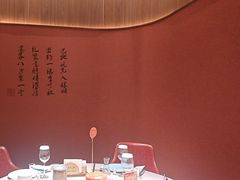 -巴盟人家·礼宴(九原店)