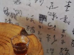 特选手冲-悟饮门市景店