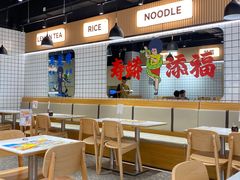 -樂麗餐室 · 本地茶餐廳(扬名广场店)