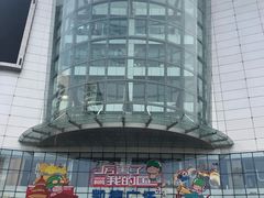 -凯德广场(武胜路店)