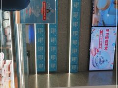 -迦南(杭州东站万象汇店)